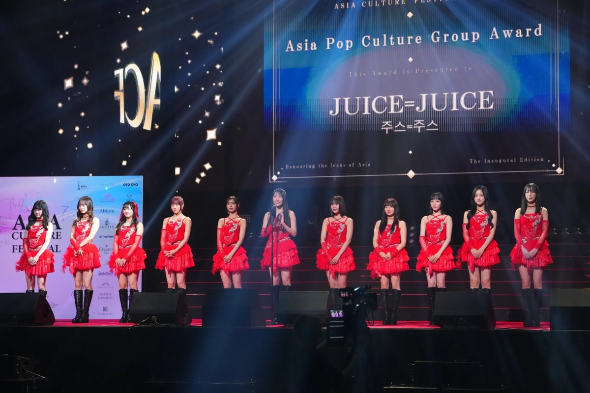 Juice=Juice