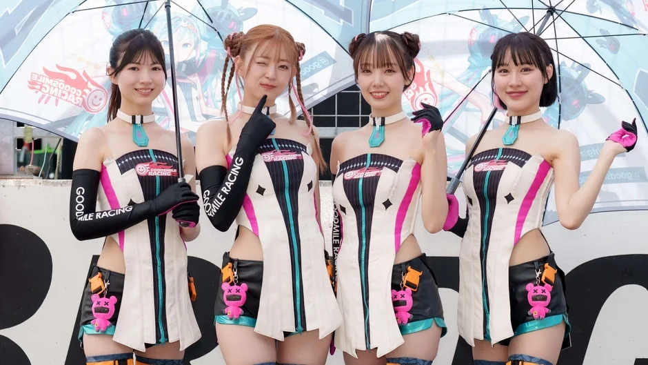 レーシングミクサポーターズ2026