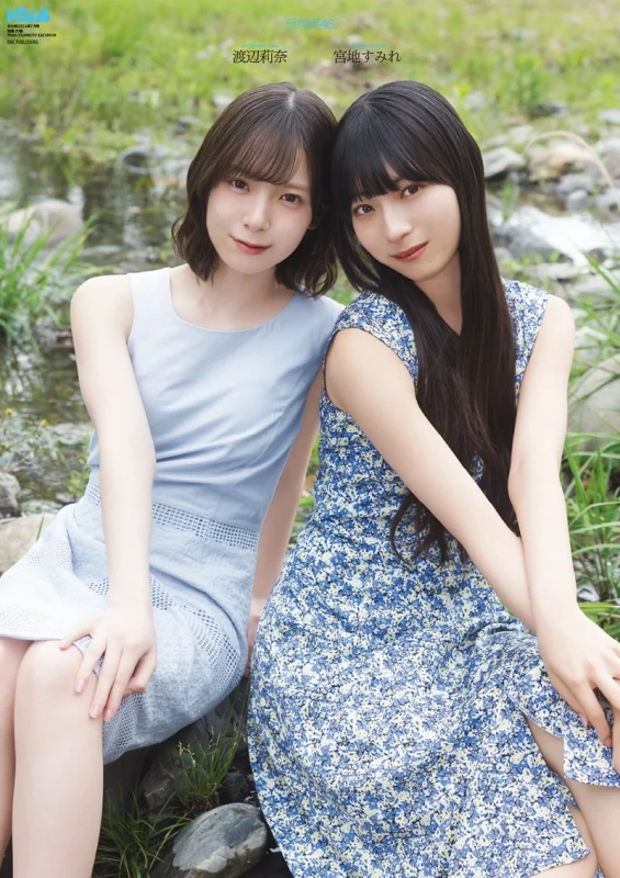 宮地すみれ＆渡辺莉奈ポスター1