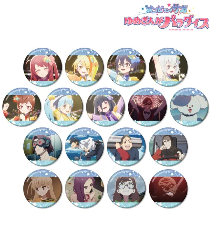 トレーディング場面写グリッター缶バッジ