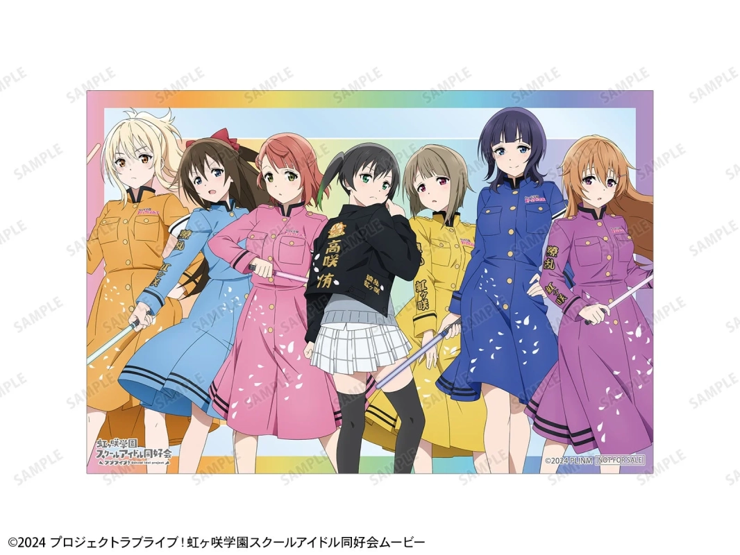 BOX購入特典 描き下ろし 繚乱！ビクトリーロードver. クリアカード