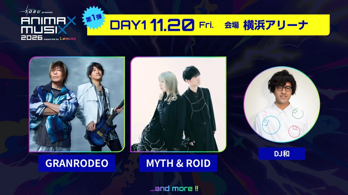 ANIMAX MUSIX 2026 DAY1
