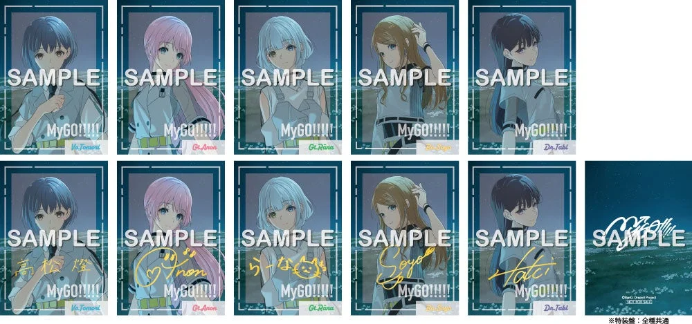 オリジナルキャラクターカード（数量限定生産特装盤イラストver.）