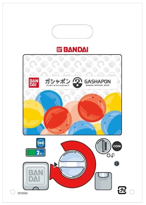 オリジナルショッパーのイメージ