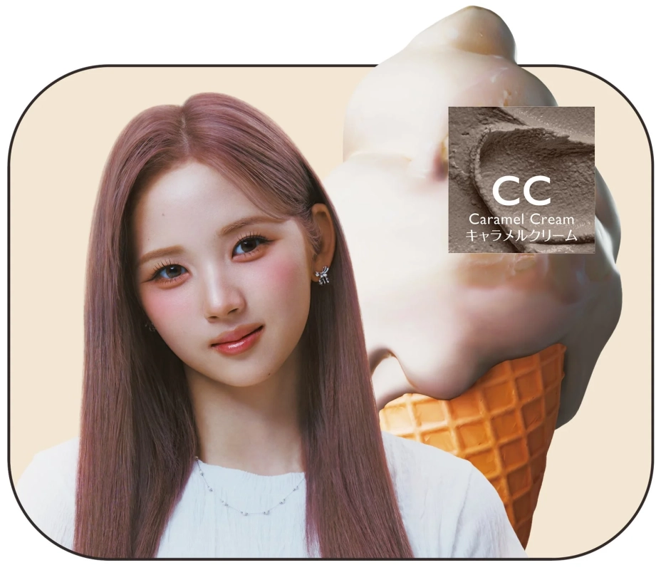 Caramel Cream キャラメルクリーム