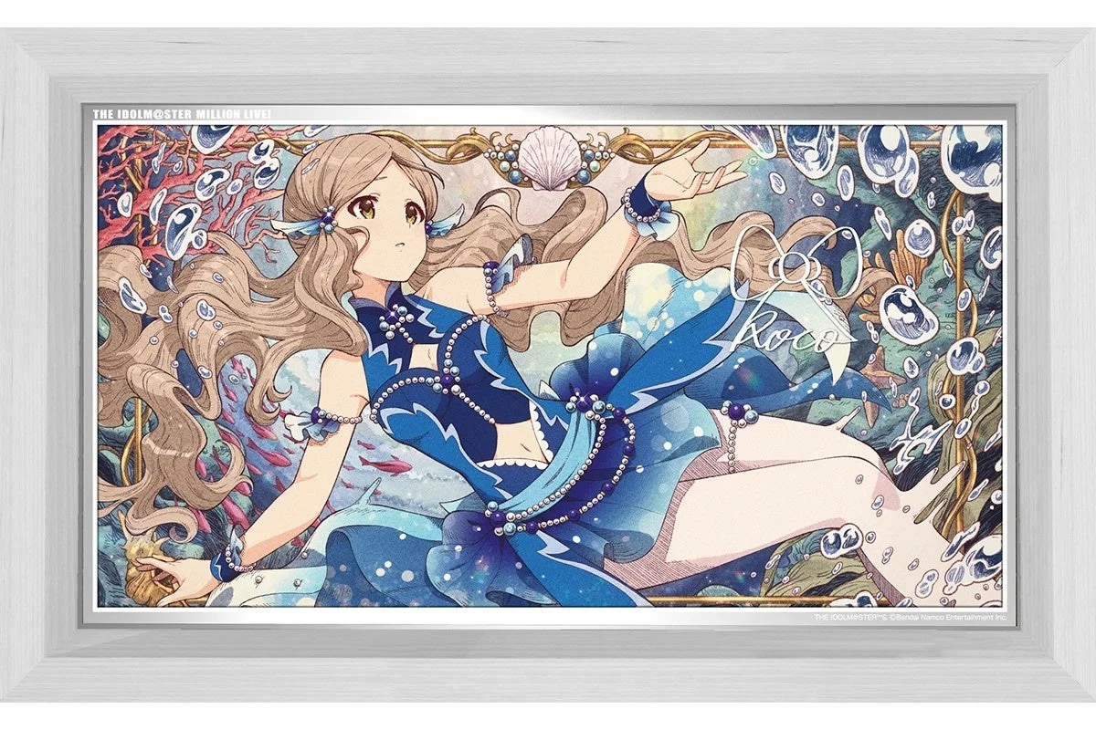 パーソナルパブミラー ロコ