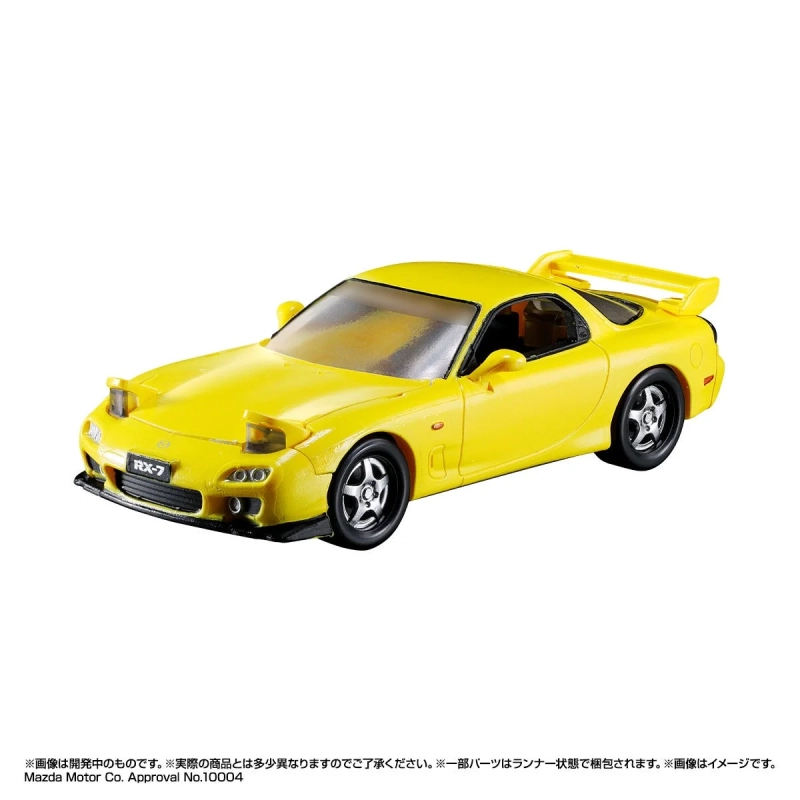 ルミナスメカニカルビークル MAZDA RX-7