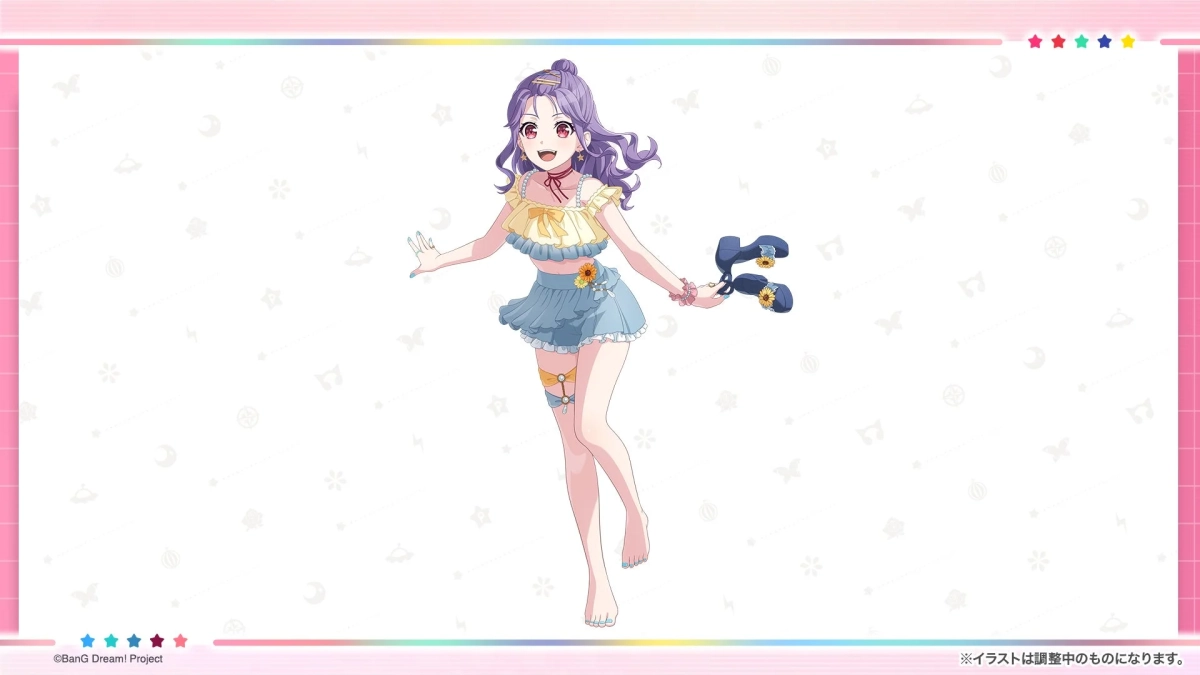 イベントP報酬メンバー