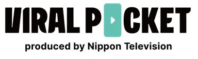 VIRAL POCKETロゴ