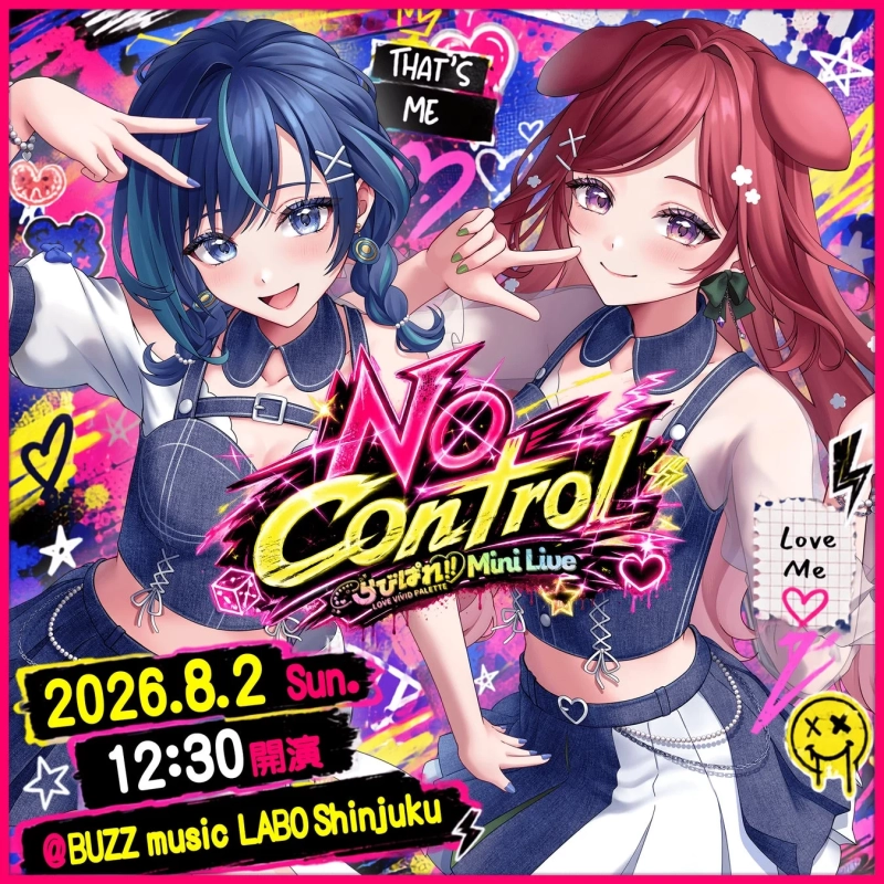 NO CONTROLびびぱれ!! Mini Liveのイベント告知ポスターです。カラフルなグラフィティ背景にデニム衣装の二人が笑顔でポーズをとっており、開催日時と会場が記載されています。