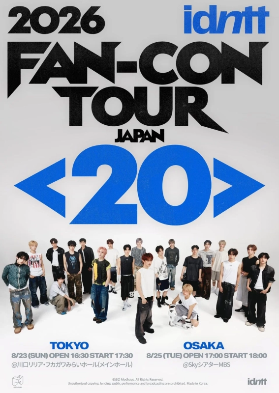 2026 idntt FAN-CON TOUR JAPAN ポスター