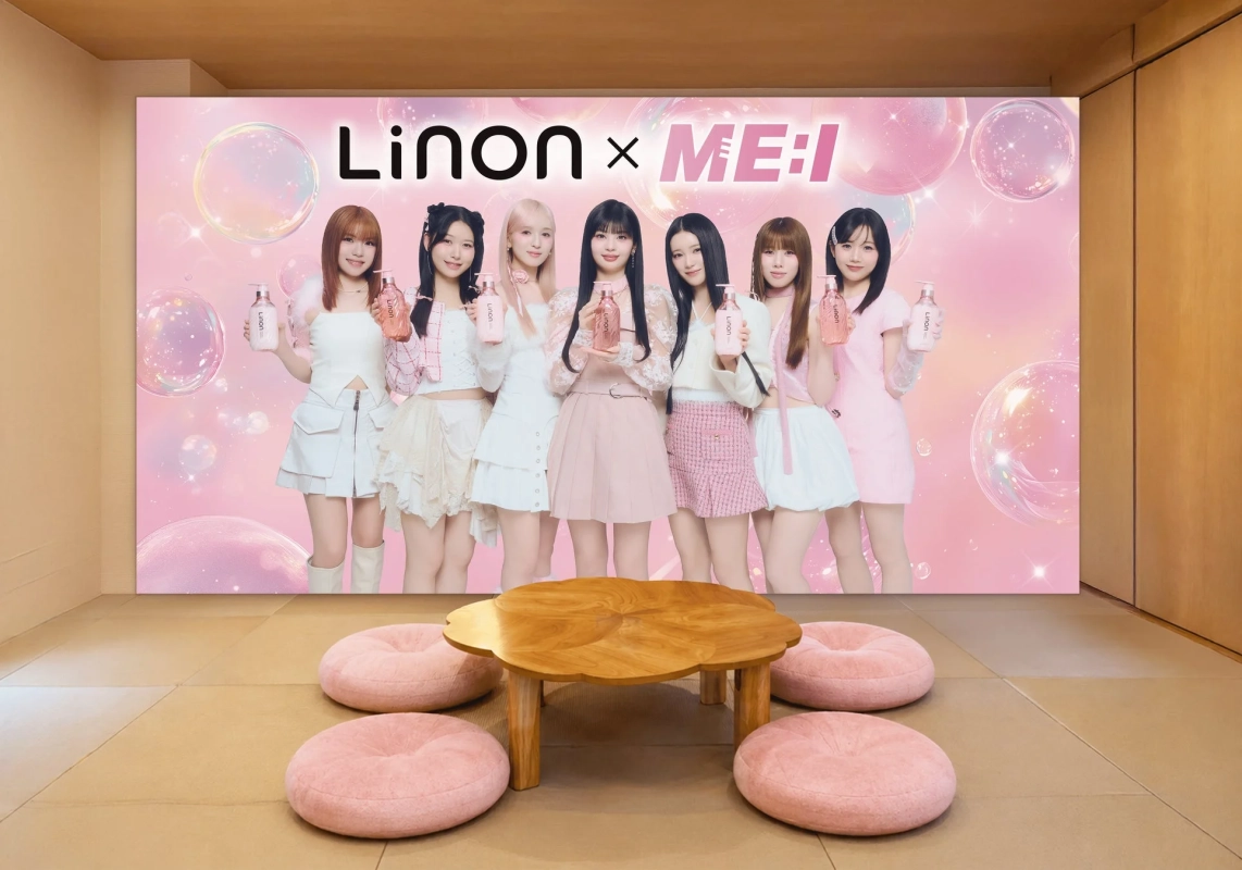 Linon x ME:IのロゴとME:Iメンバー