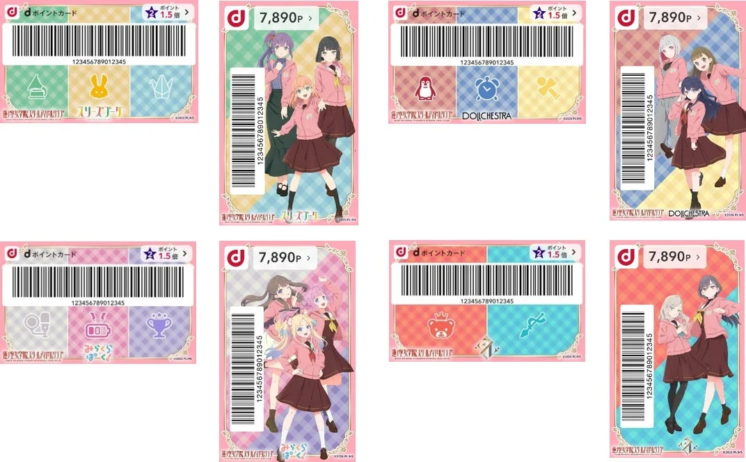 ラブライブ！蓮ノ空女学院スクールアイドルクラブ