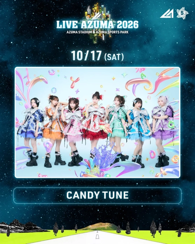 CANDY TUNE