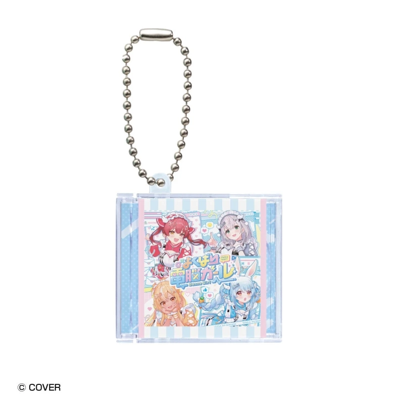 ホロライブ3期生 ミニCDコレクション #きゅるるん大作戦