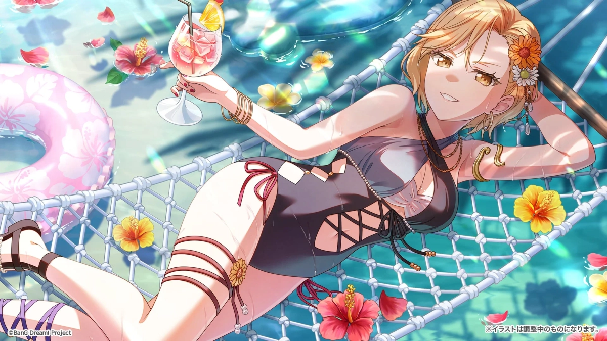 イベントP報酬メンバー
