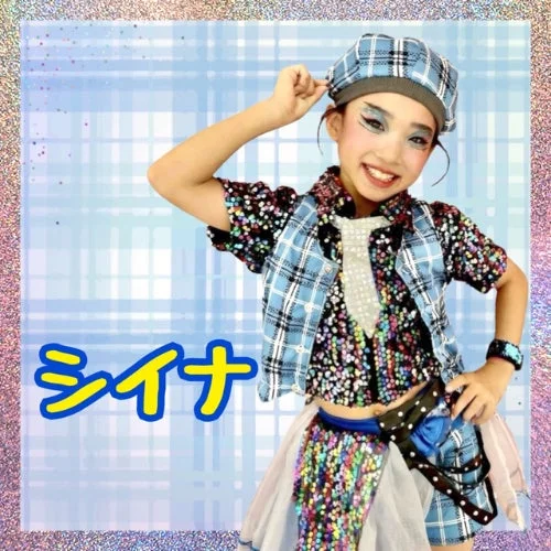 シイナ