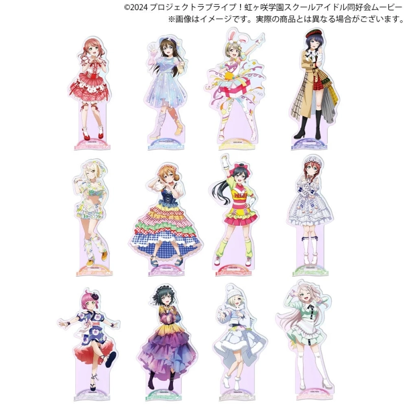 ラブライブ!虹ヶ咲学園スクールアイドル同好会のキャラクター12名が、各々異なるカラフルな衣装をまとったアクリルスタンドの画像