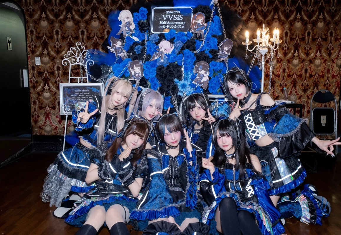 VVSiS 集合写真