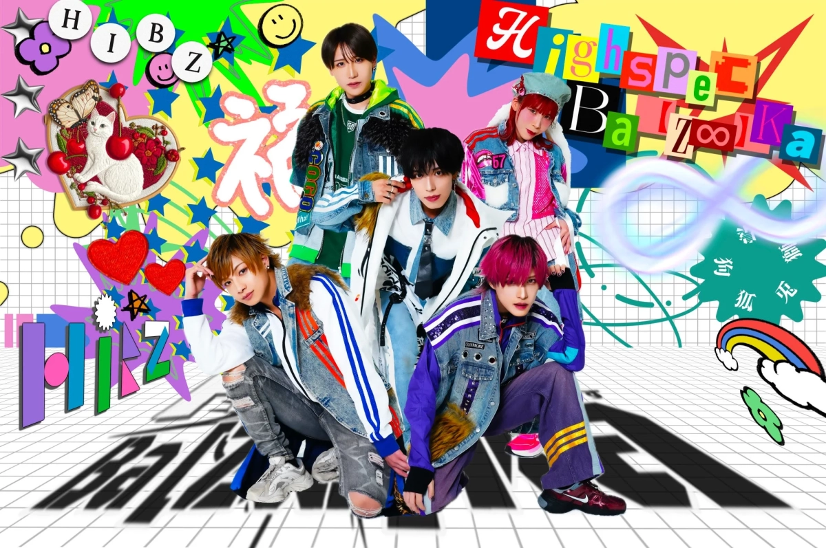 Highspec Ba【Z∞】Ka