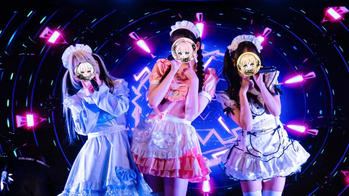 メイド服の3人組