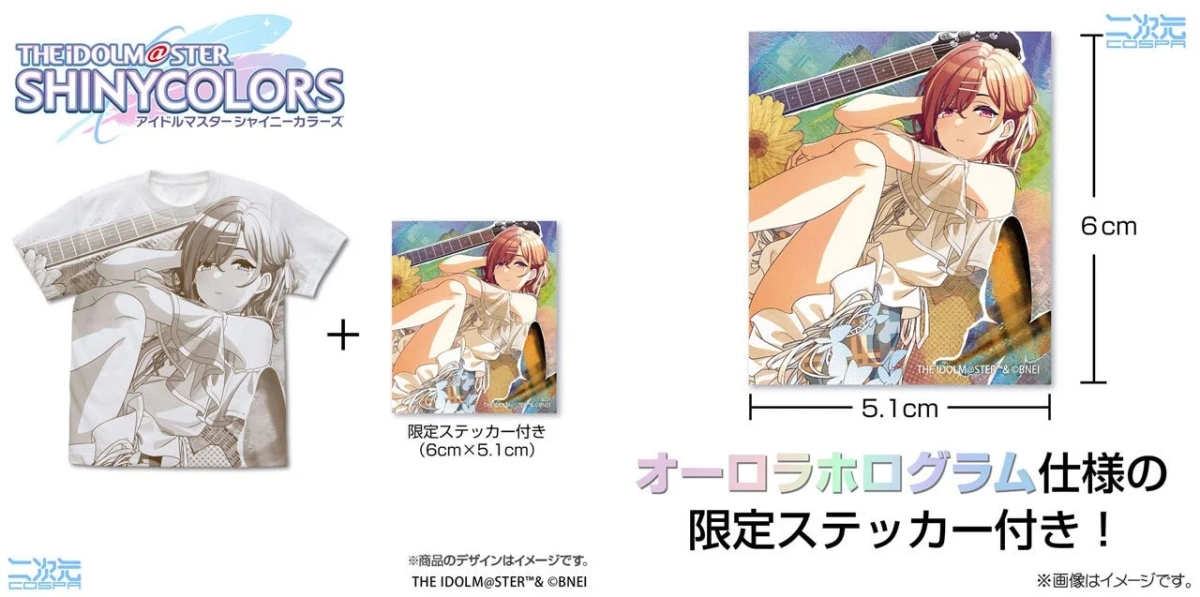 樋口円香 オールプリントTシャツ