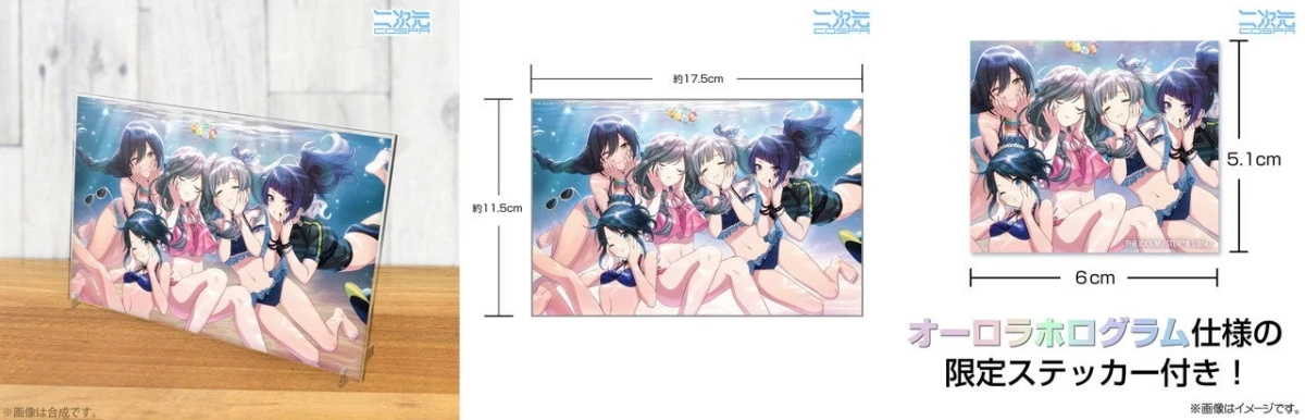 アクリルアートスタンド詳細
