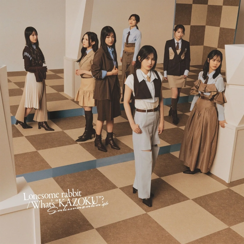 櫻坂46「Lonesome rabbit / What's “KAZOKU”?」