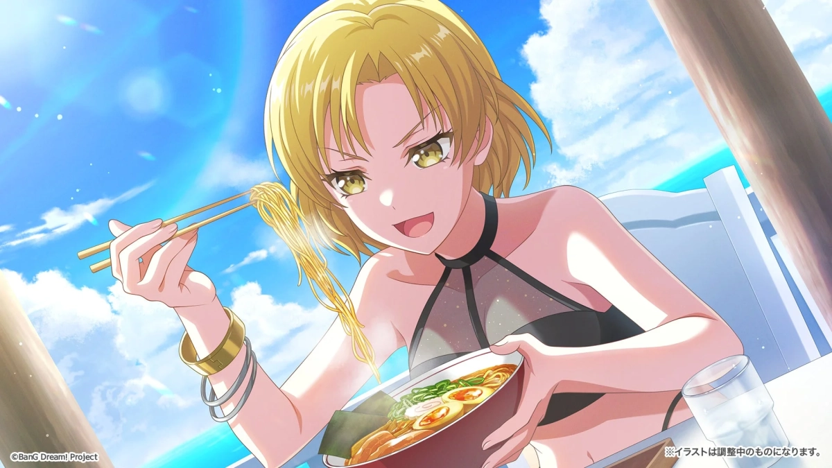 イベントP報酬メンバー