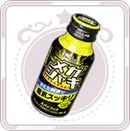 ゲーム内限定アイテム「メガシャキ」