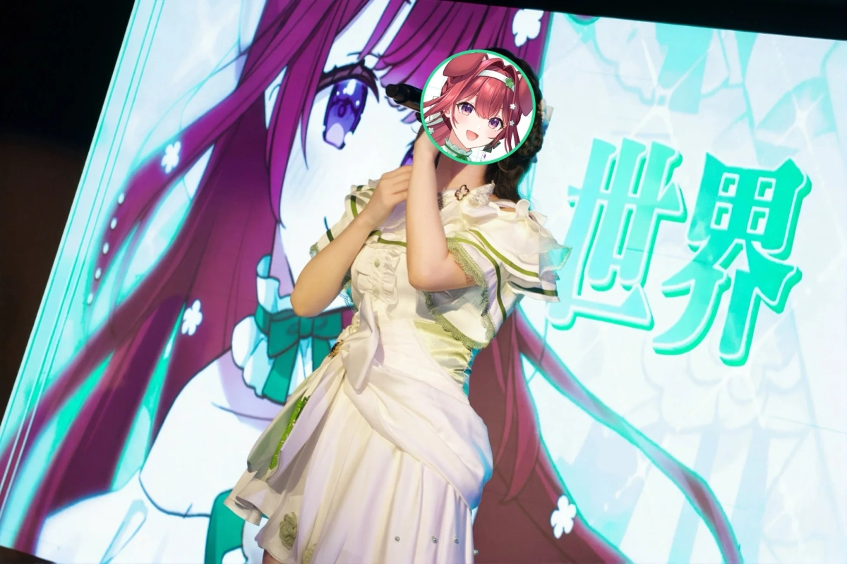 ライブイメージ