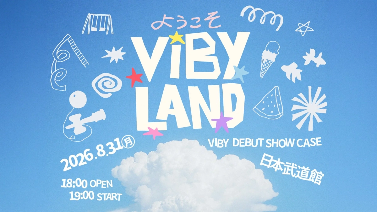 VIBY DEBUT SHOWCASE『VIBY LAND』の告知ポスター