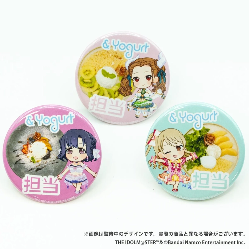 横浜店コラボメニュー 缶バッジ3種セット