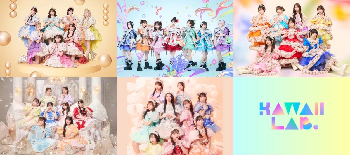 KAWAII LAB.