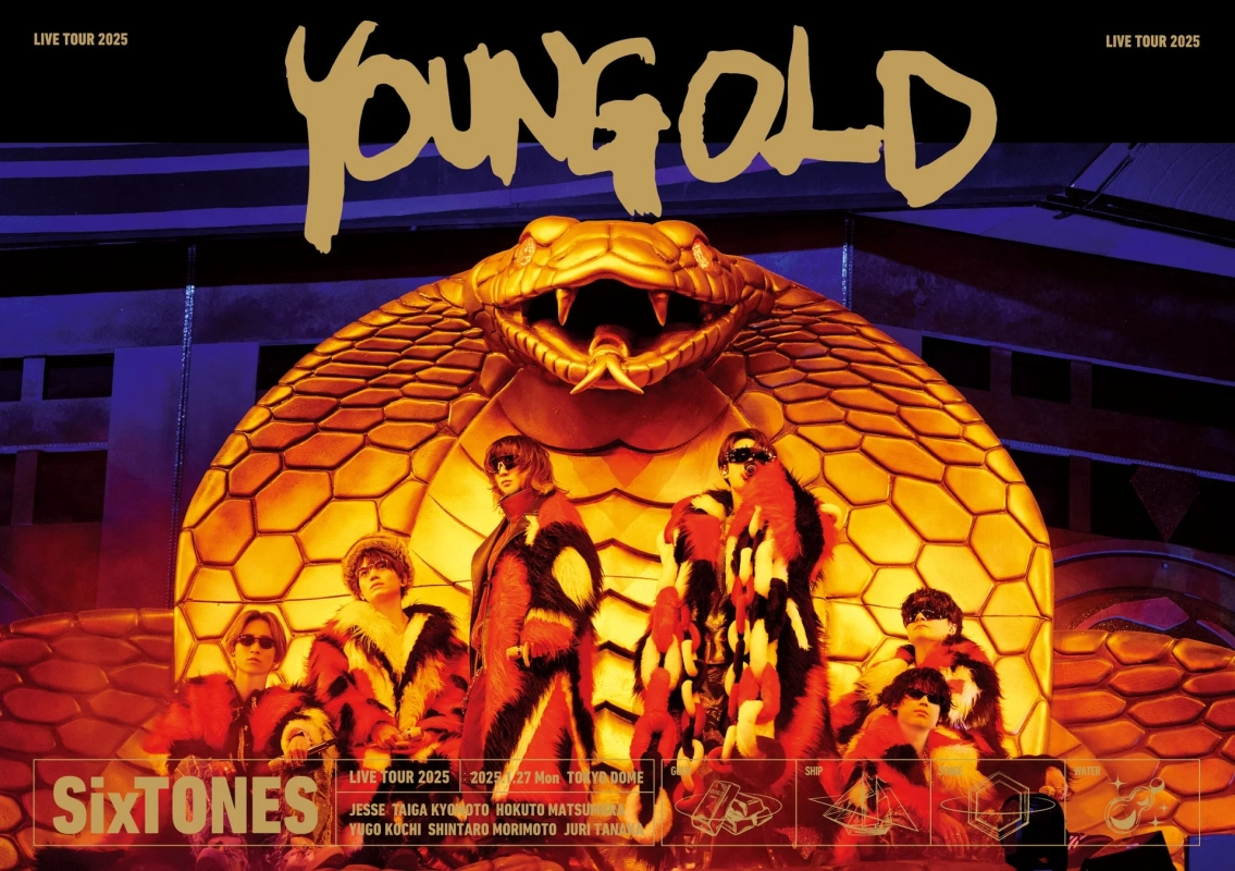 SixTONES「YOUNG OLD」