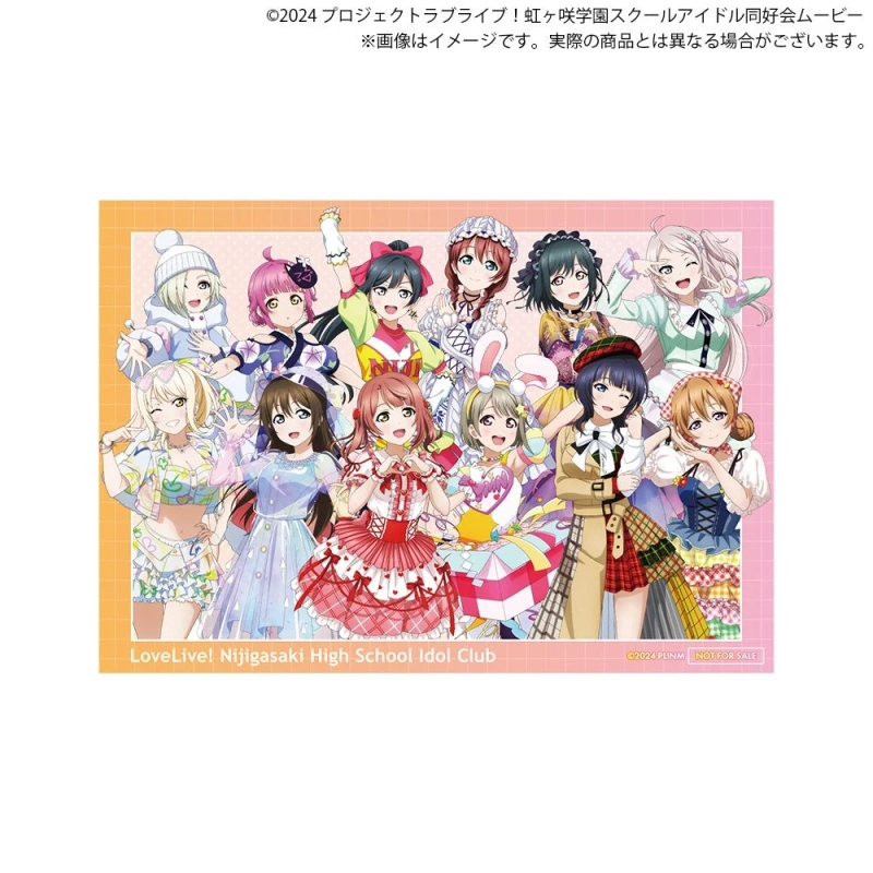 ラブライブ!虹ヶ咲学園スクールアイドル同好会のメンバー12人が、それぞれ異なる個性的な衣装を身につけて笑顔で集合しているイラスト