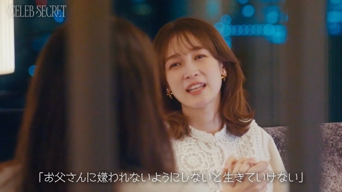 藤井サチさん