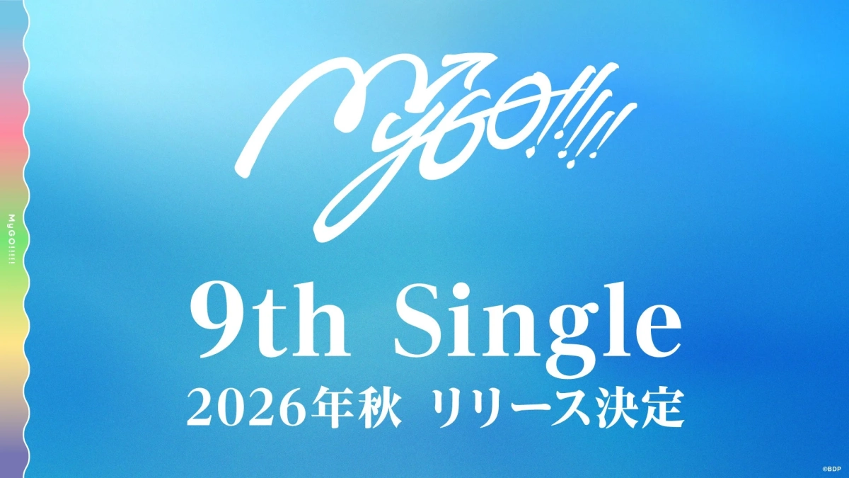 9th Single告知