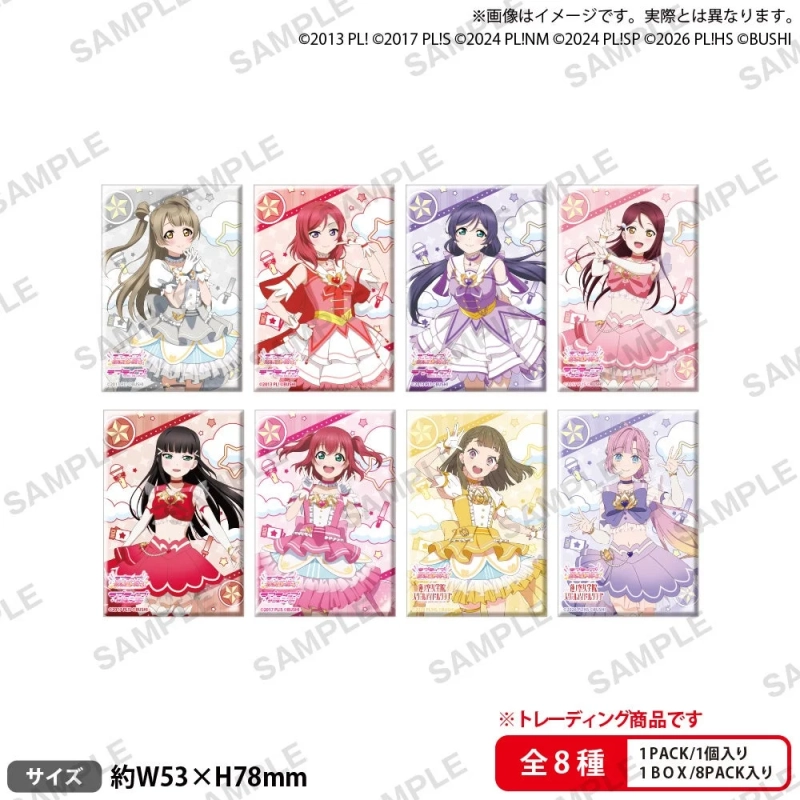 ラブライブ！シリーズ オフィシャルカードゲーム トレーディングしかくい缶バッジ DREAM LIVE!! ver. vol.5