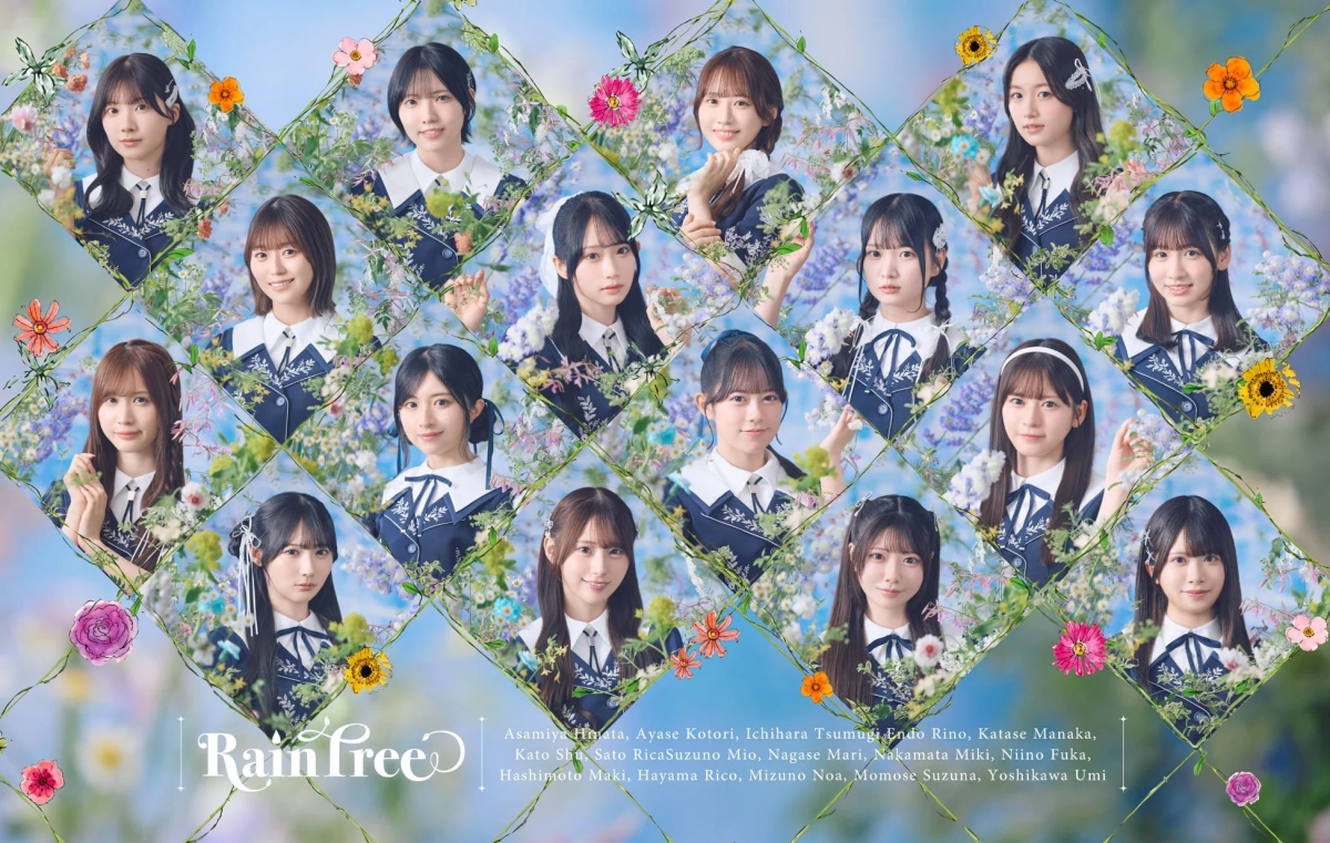 Rain Tree 集合写真