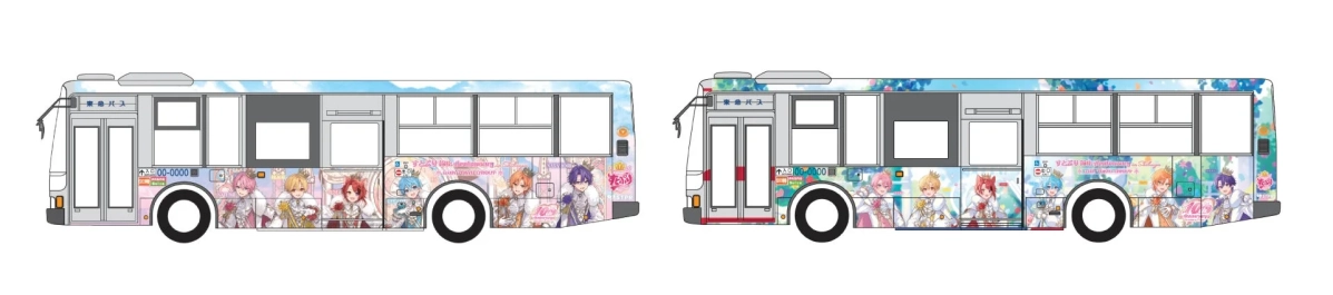 東急バス