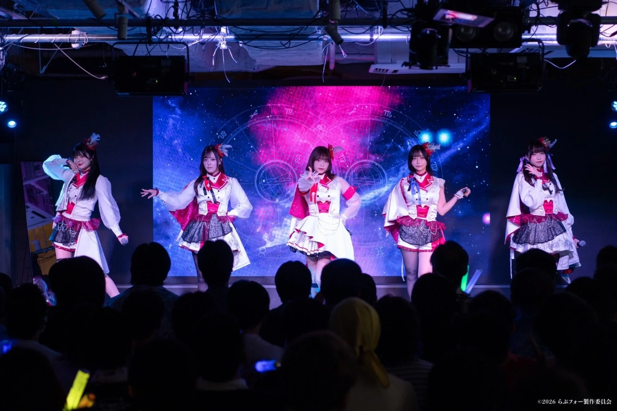 ライブイベントの様子