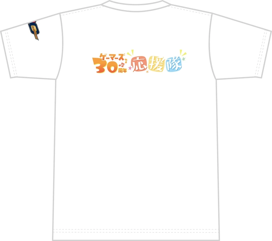 ゲーマーズ30周年応援隊ロゴTシャツ背面
