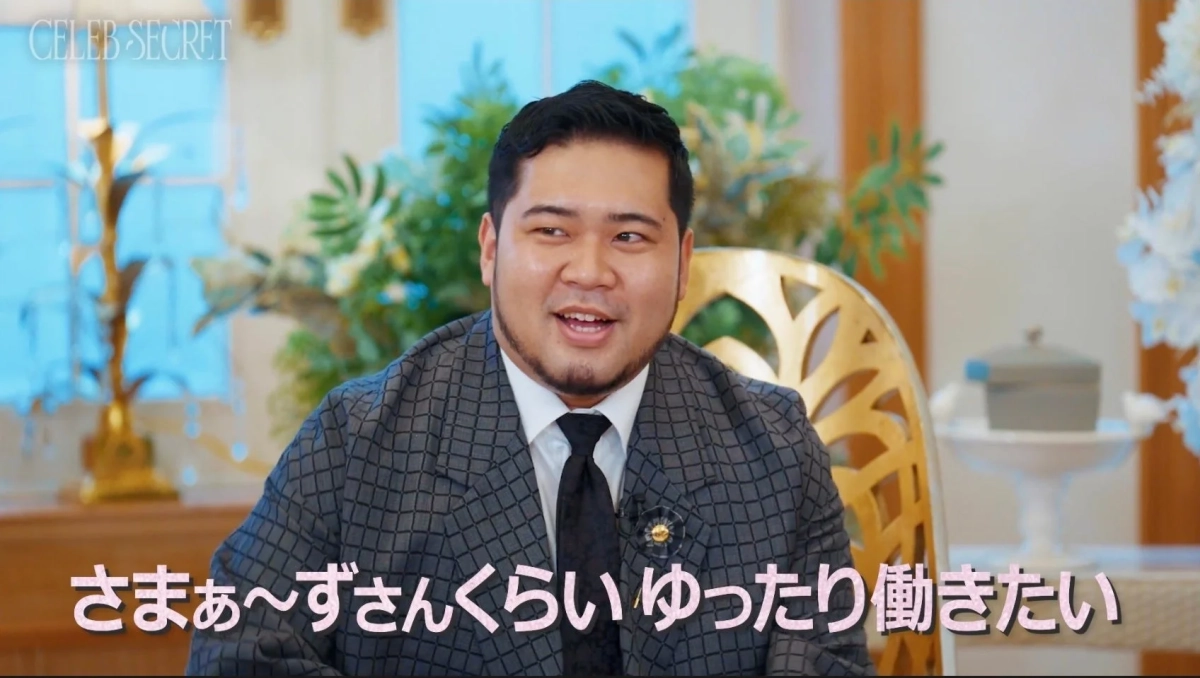 令和ロマン松井ケムリ