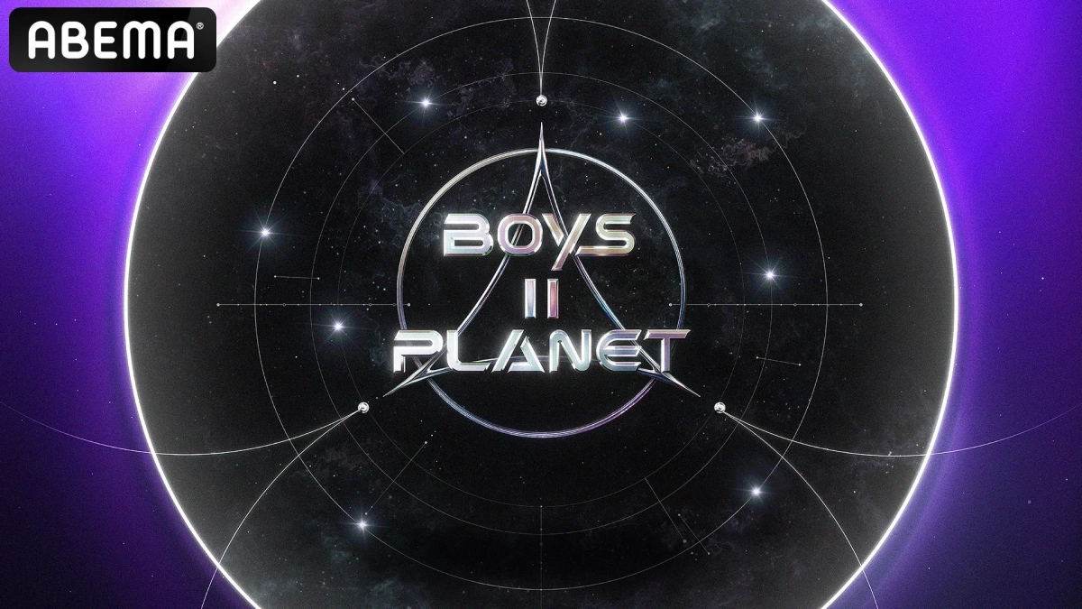 BOYS II PLANET ロゴ