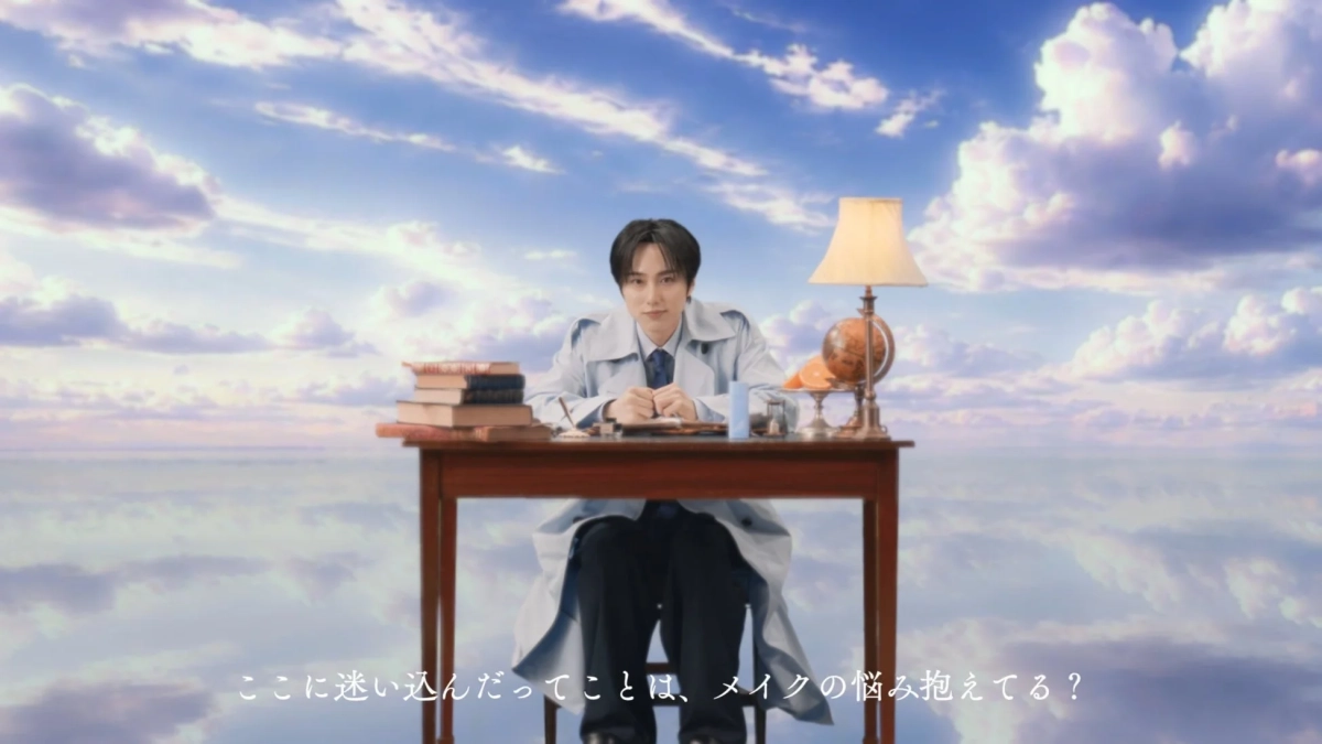 ここに迷い込んだってことは、メイクの悩み抱えてる？
