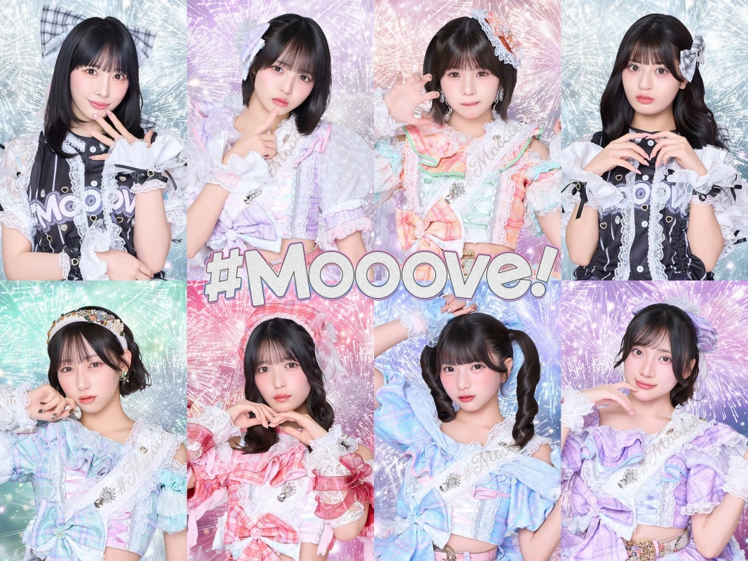 #Mooove!