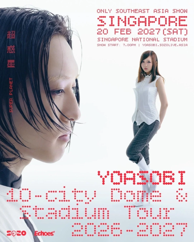 YOASOBIツアー告知