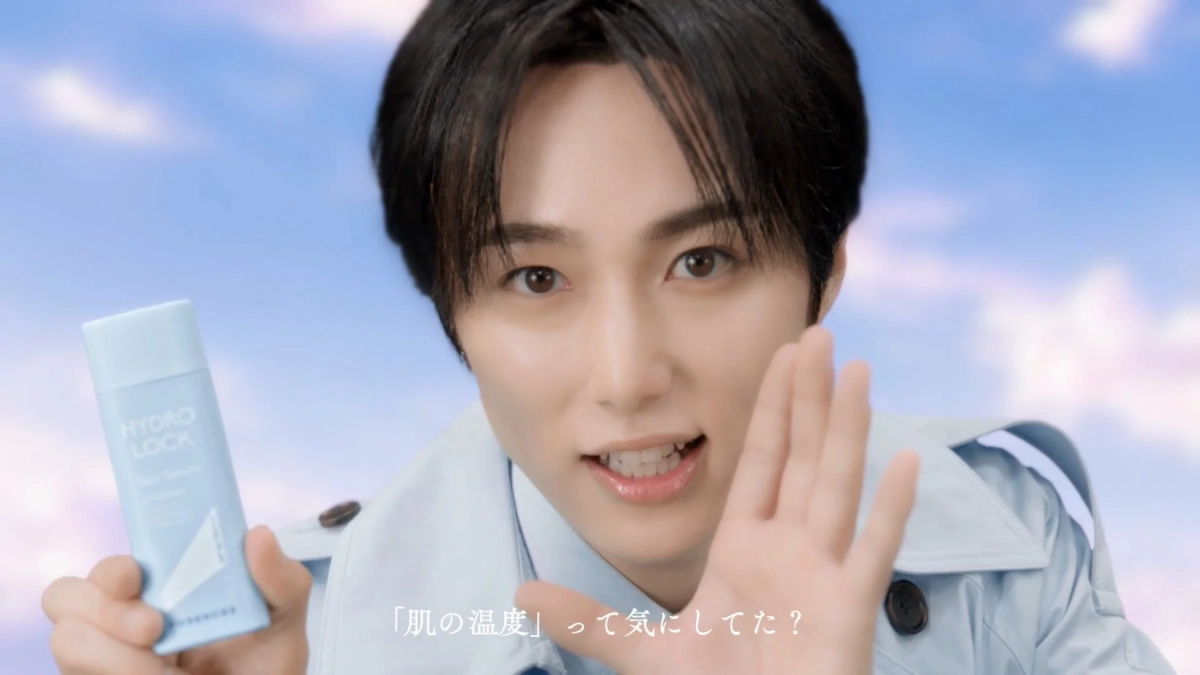 HYDRO LOCK Skin Serum 「肌の温度」って気にしてた？