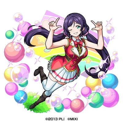 東條希